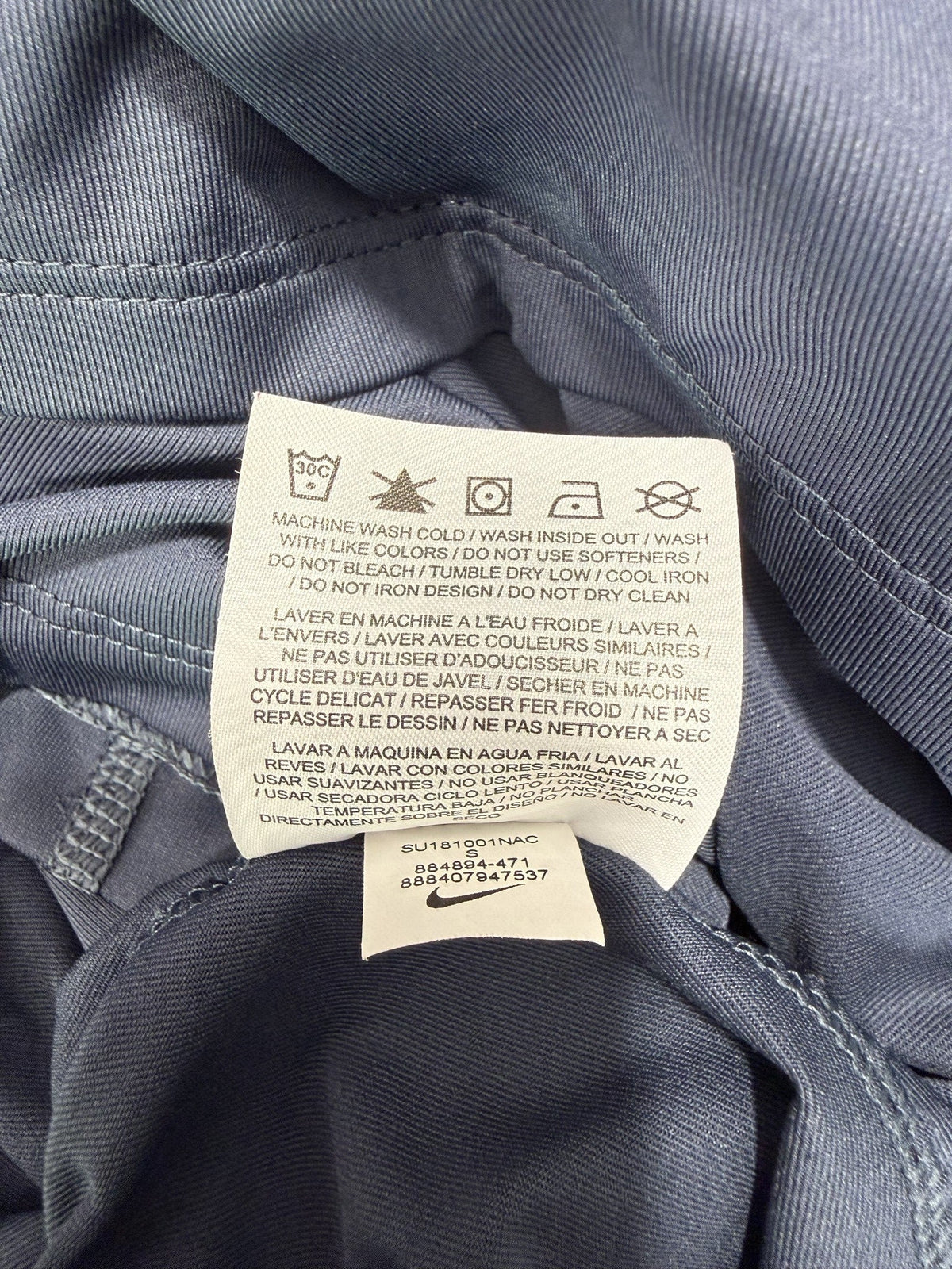 Nike Skort care and fabric label