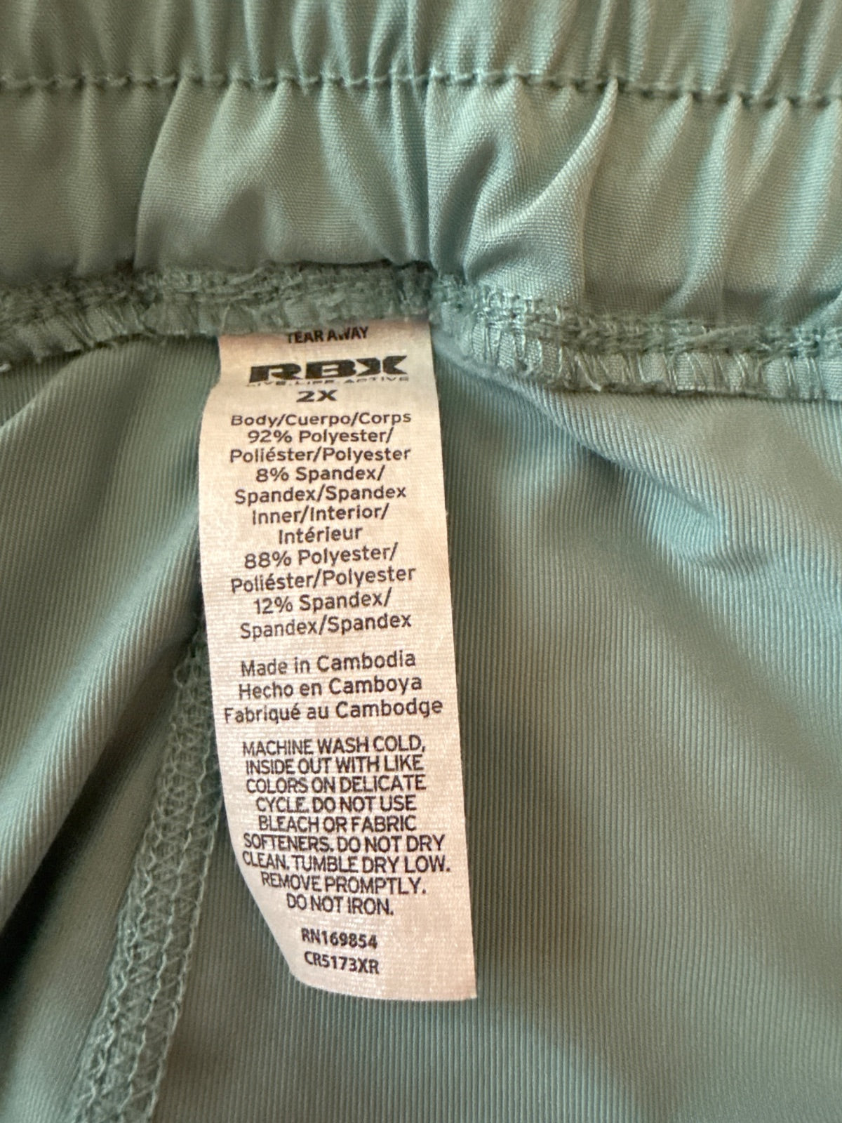 Care and fabric label