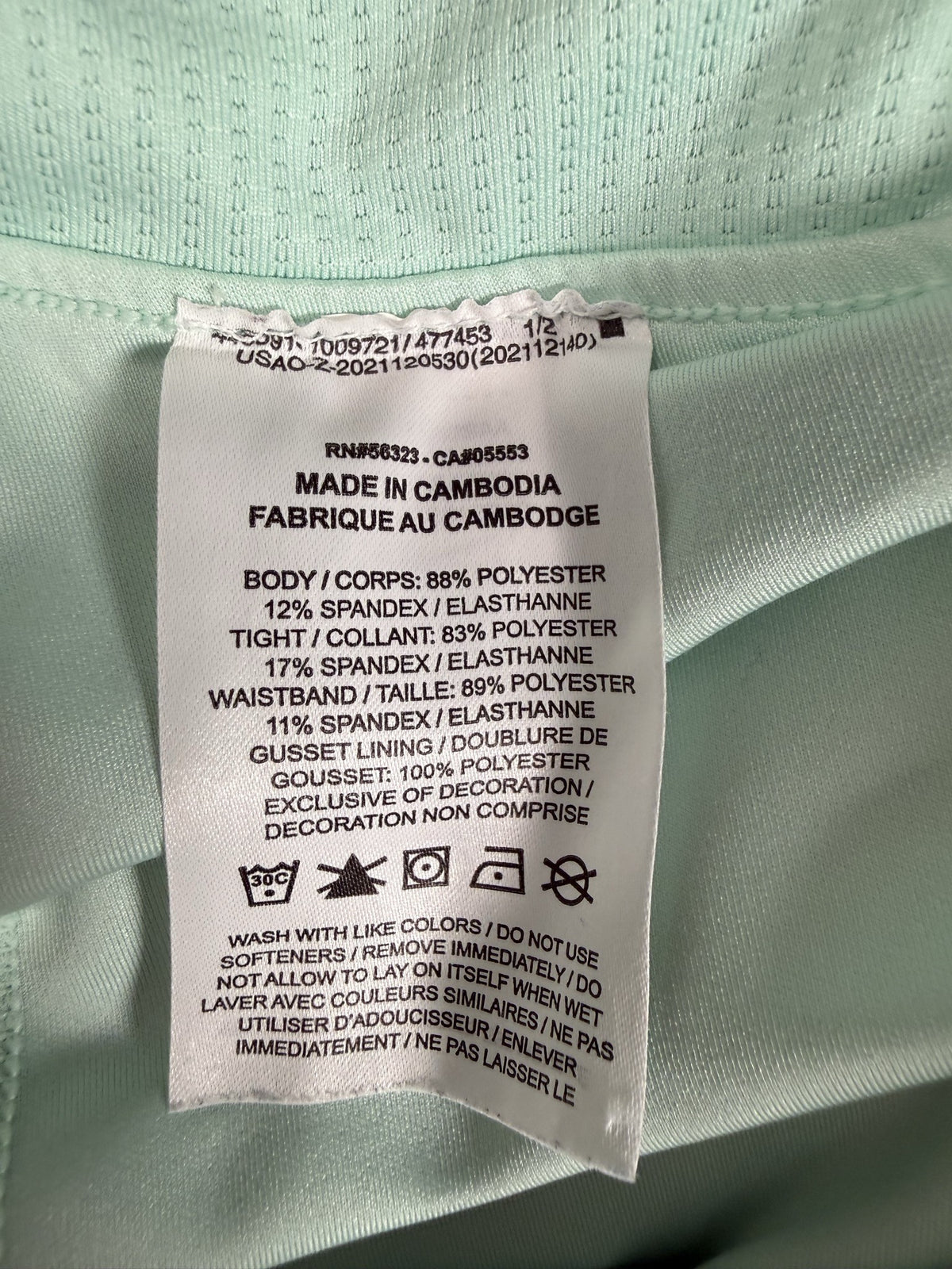 Nike Skort care and fabric label
